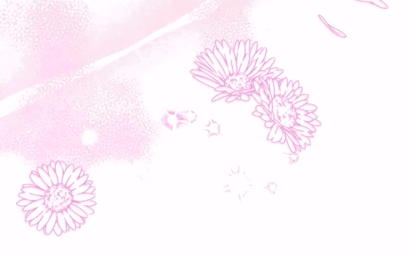 Манга Мой второй первый брак - Глава 44 Страница 40