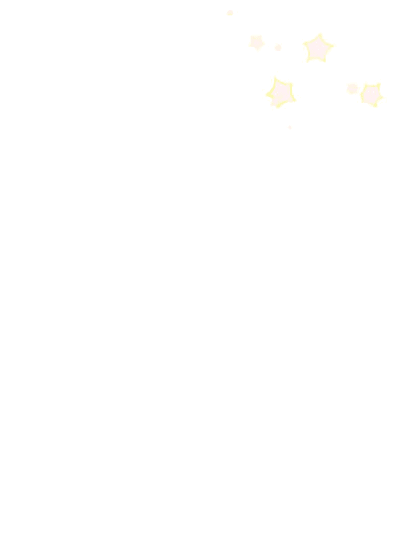 Манга Мой второй первый брак - Глава 43 Страница 17