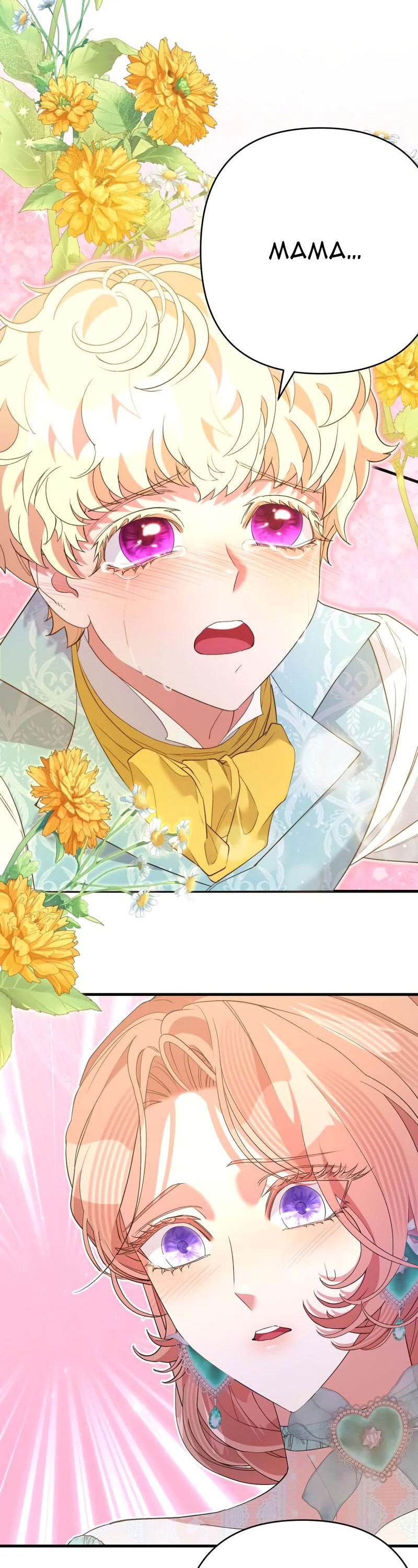 Манга Мой второй первый брак - Глава 42 Страница 26