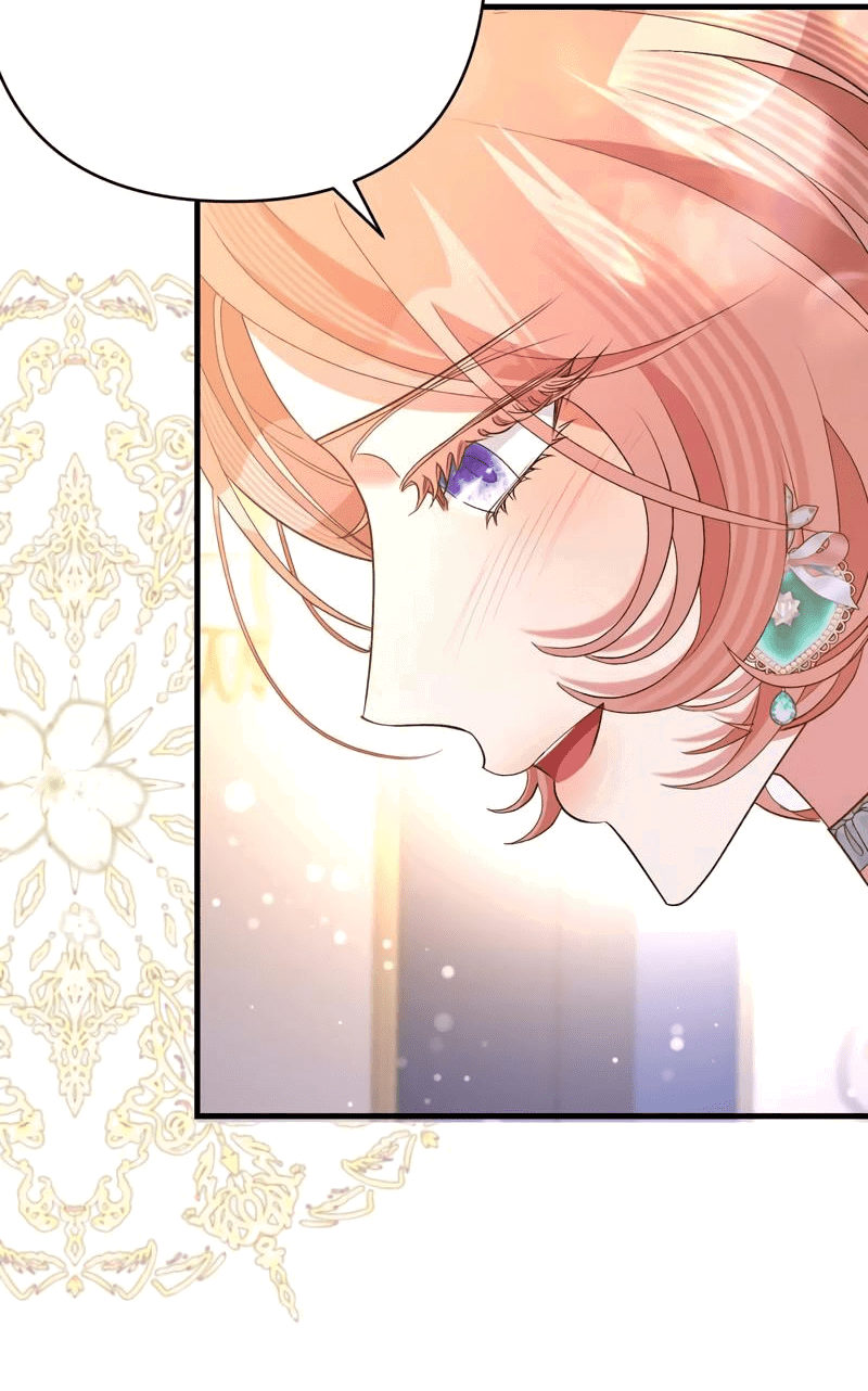 Манга Мой второй первый брак - Глава 42 Страница 22