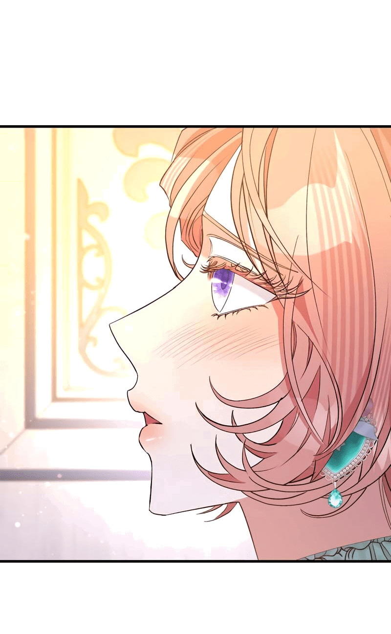 Манга Мой второй первый брак - Глава 42 Страница 54