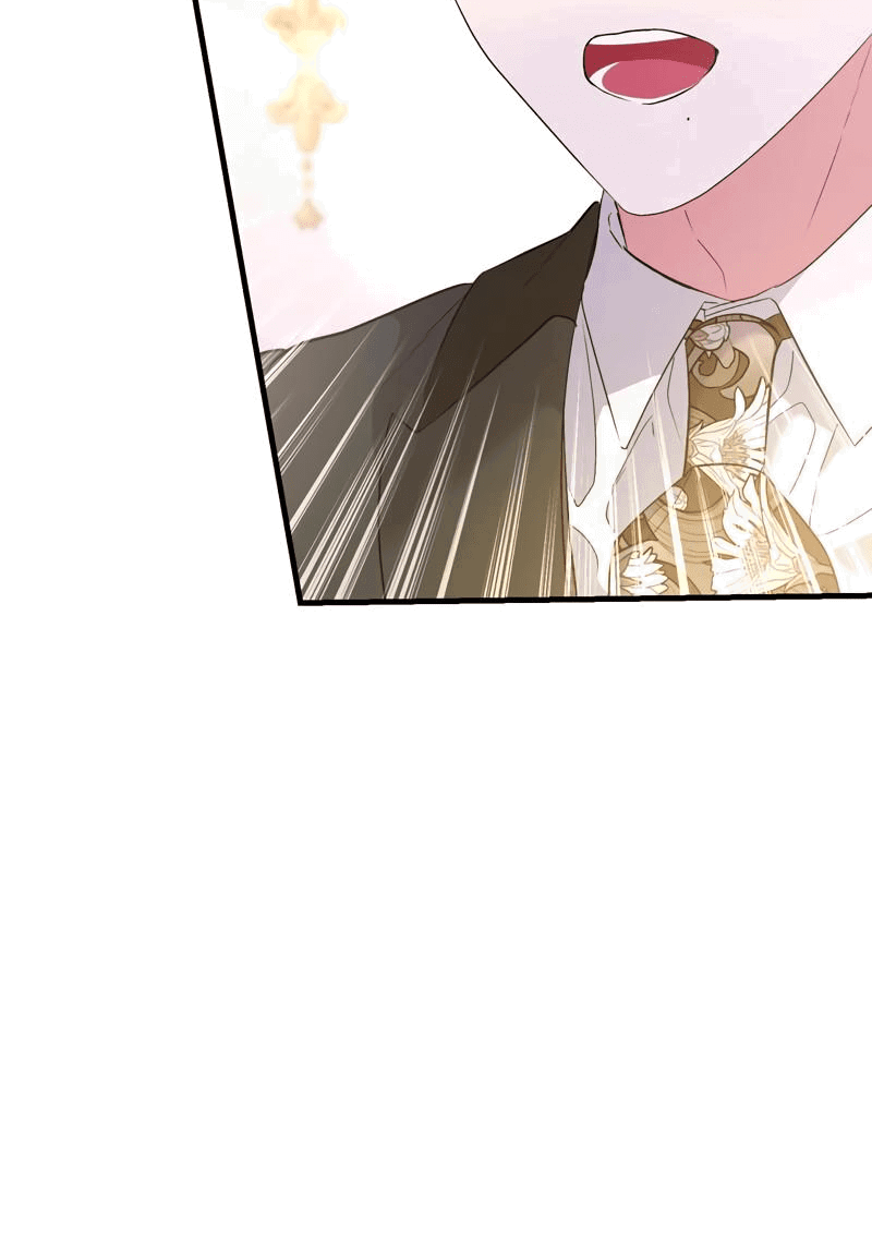 Манга Мой второй первый брак - Глава 42 Страница 3