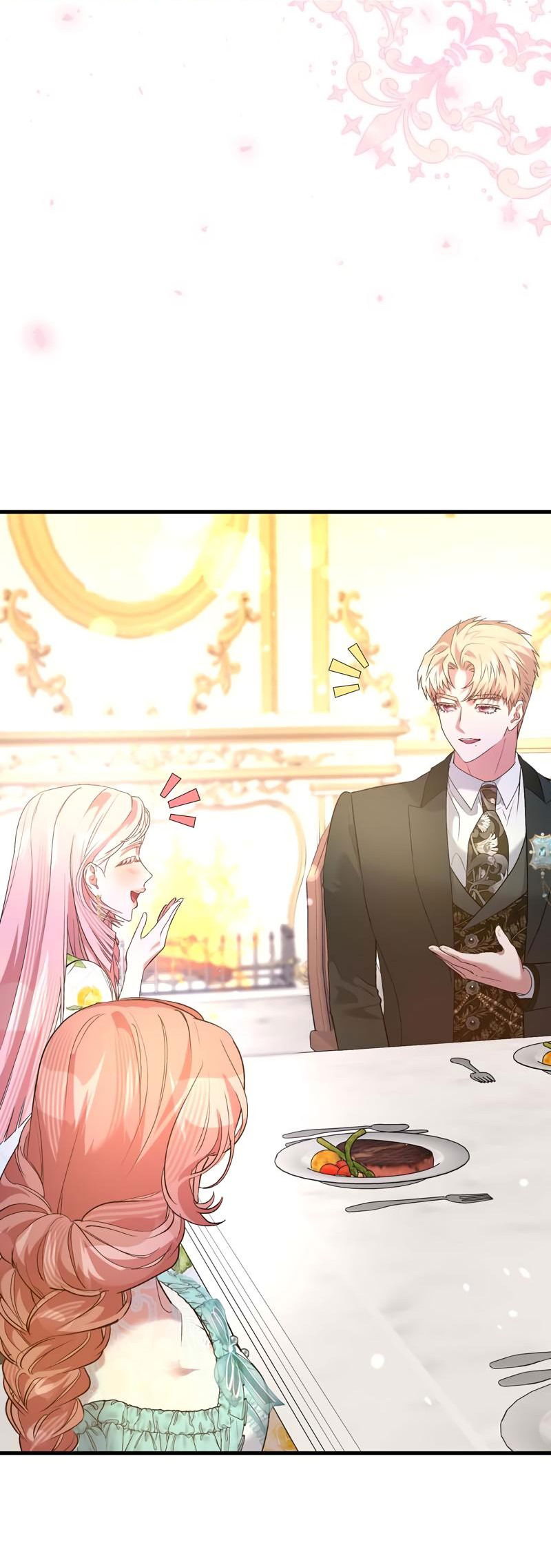 Манга Мой второй первый брак - Глава 41 Страница 31