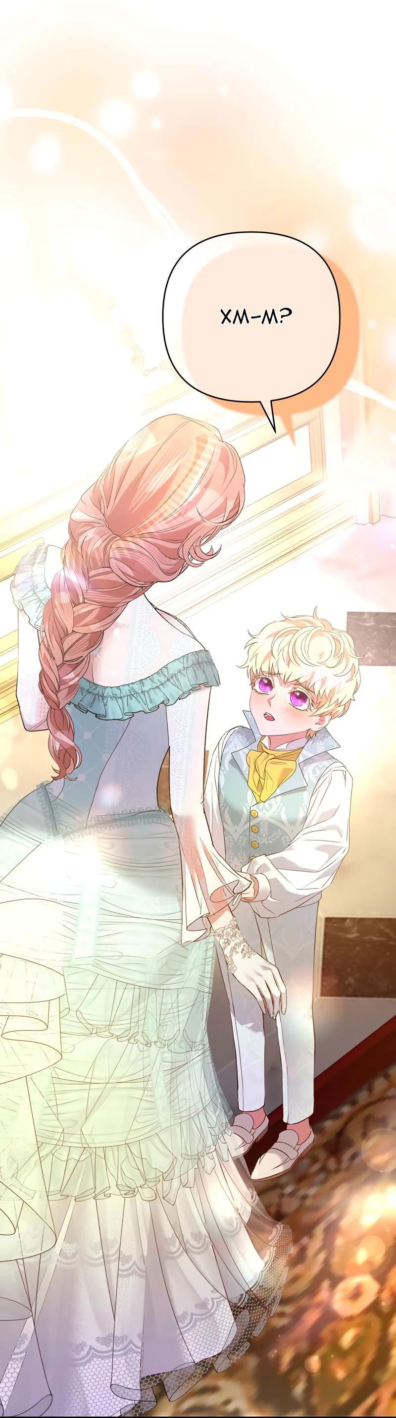 Манга Мой второй первый брак - Глава 41 Страница 8