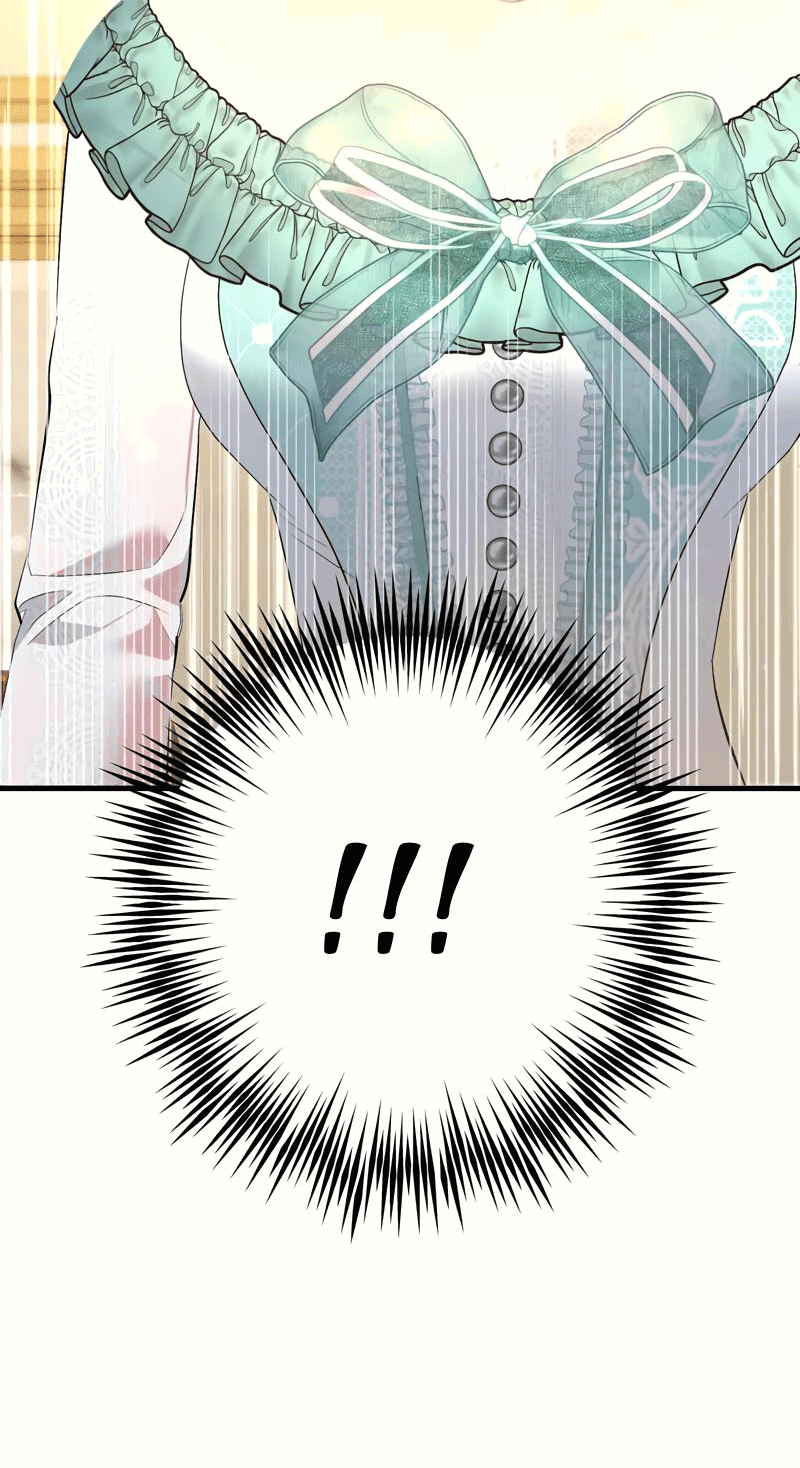 Манга Мой второй первый брак - Глава 41 Страница 45