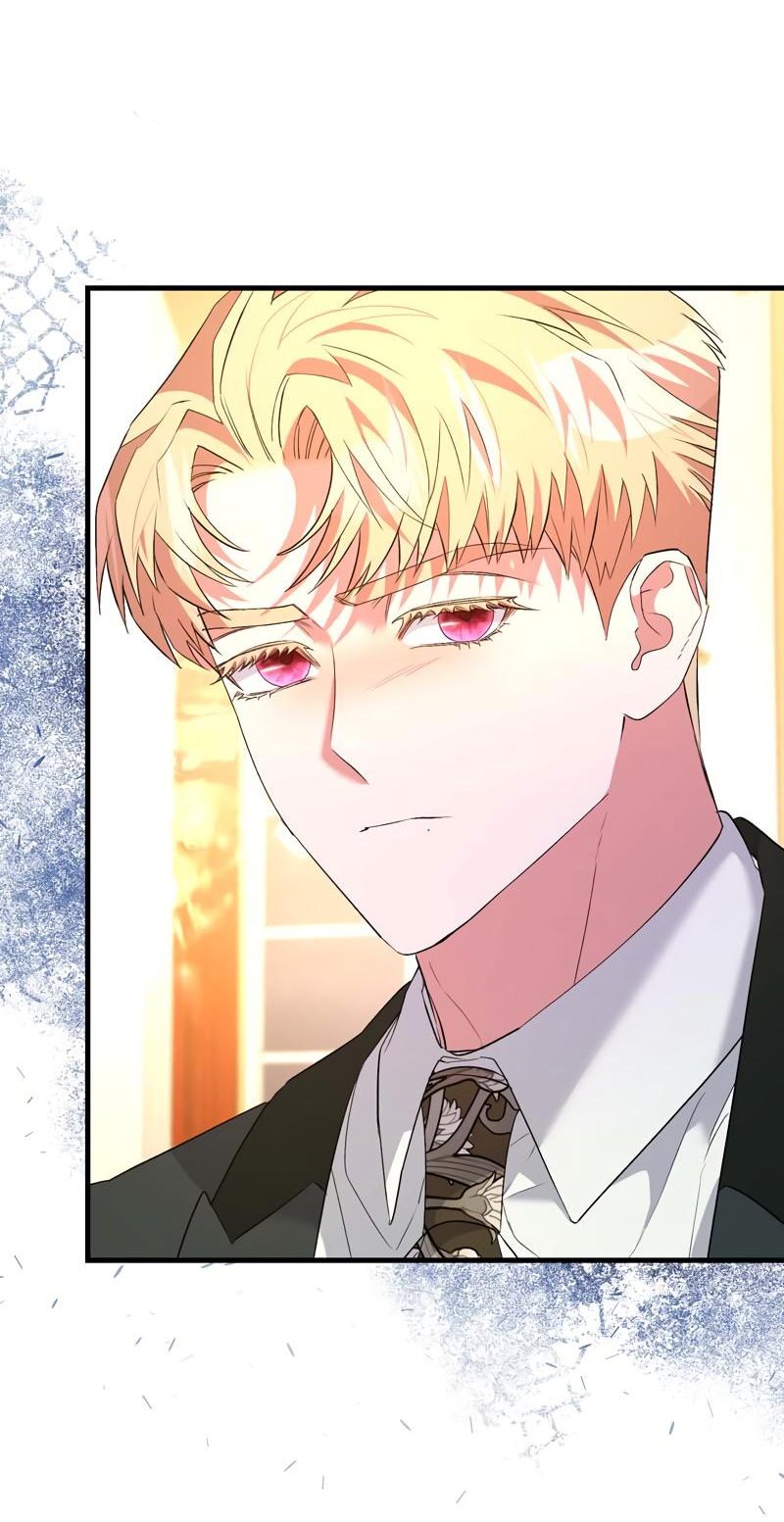 Манга Мой второй первый брак - Глава 40 Страница 59