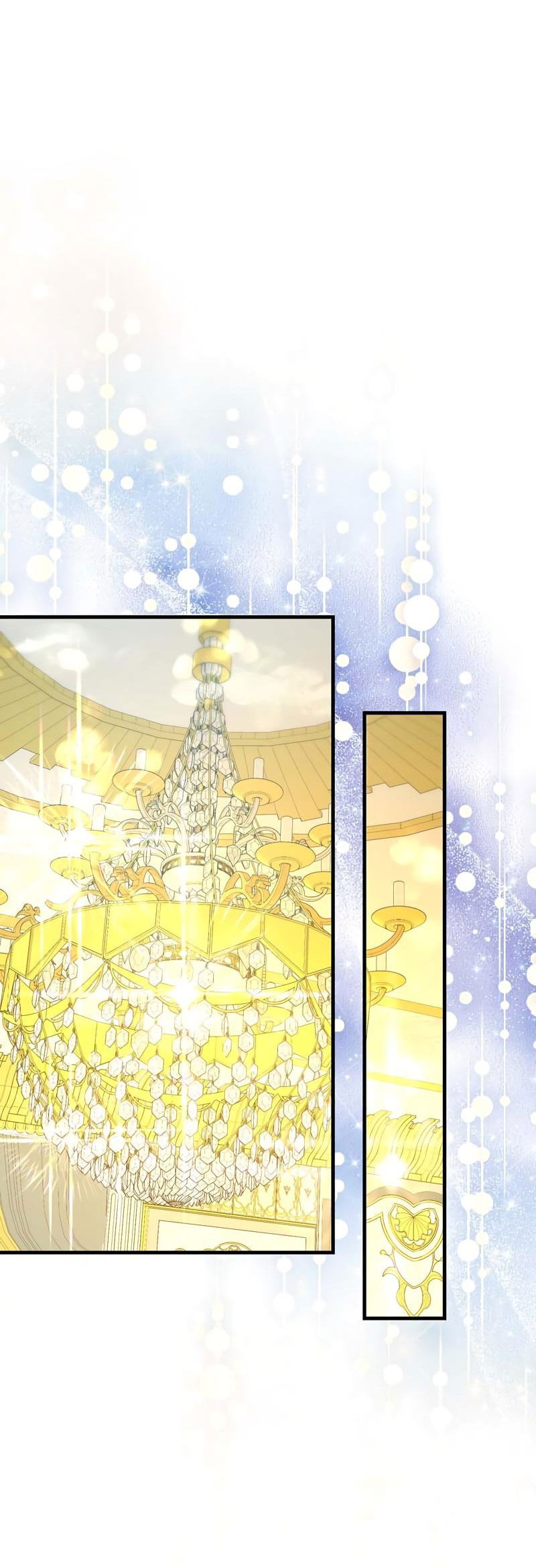 Манга Мой второй первый брак - Глава 40 Страница 10