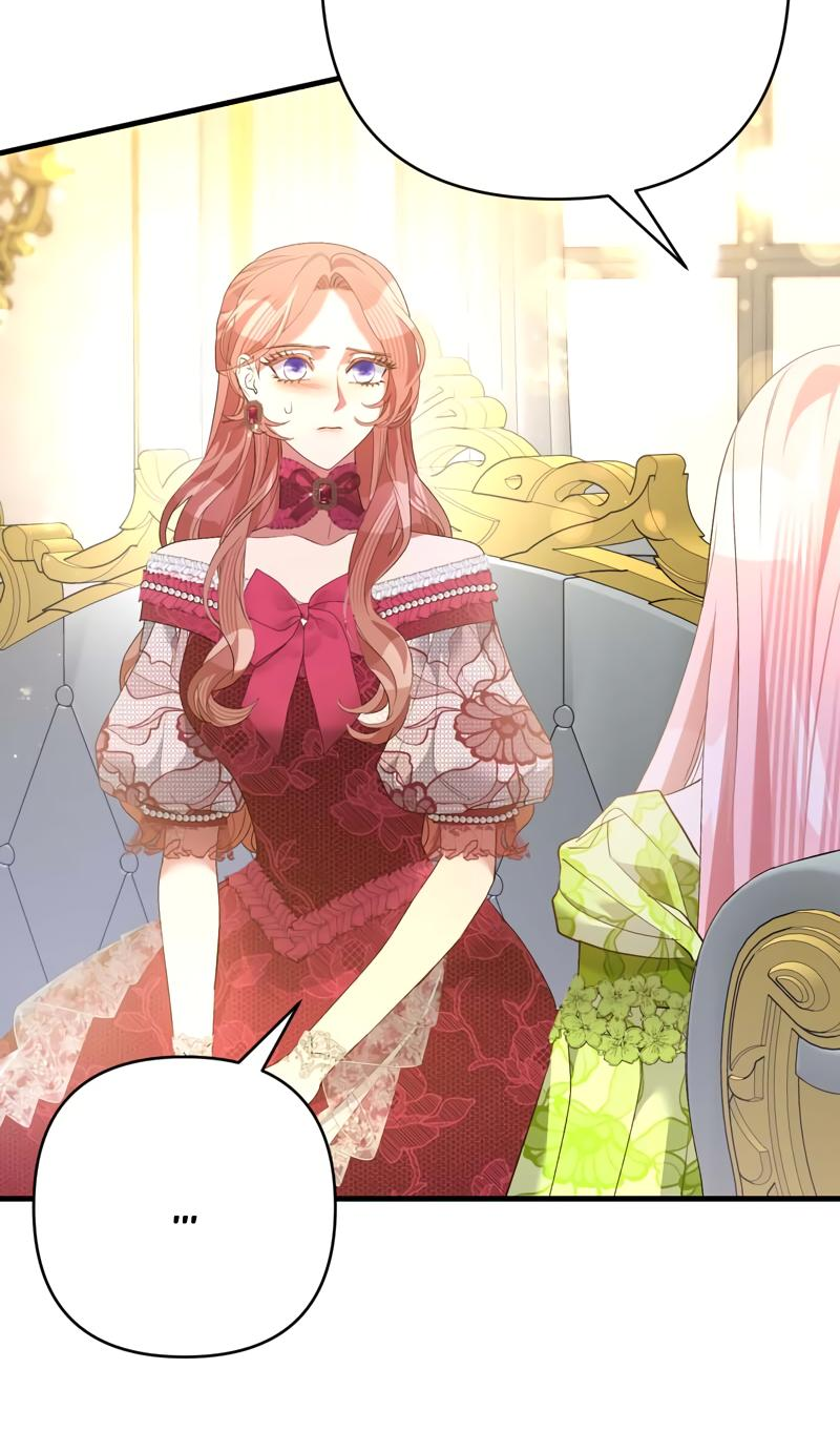 Манга Мой второй первый брак - Глава 40 Страница 33