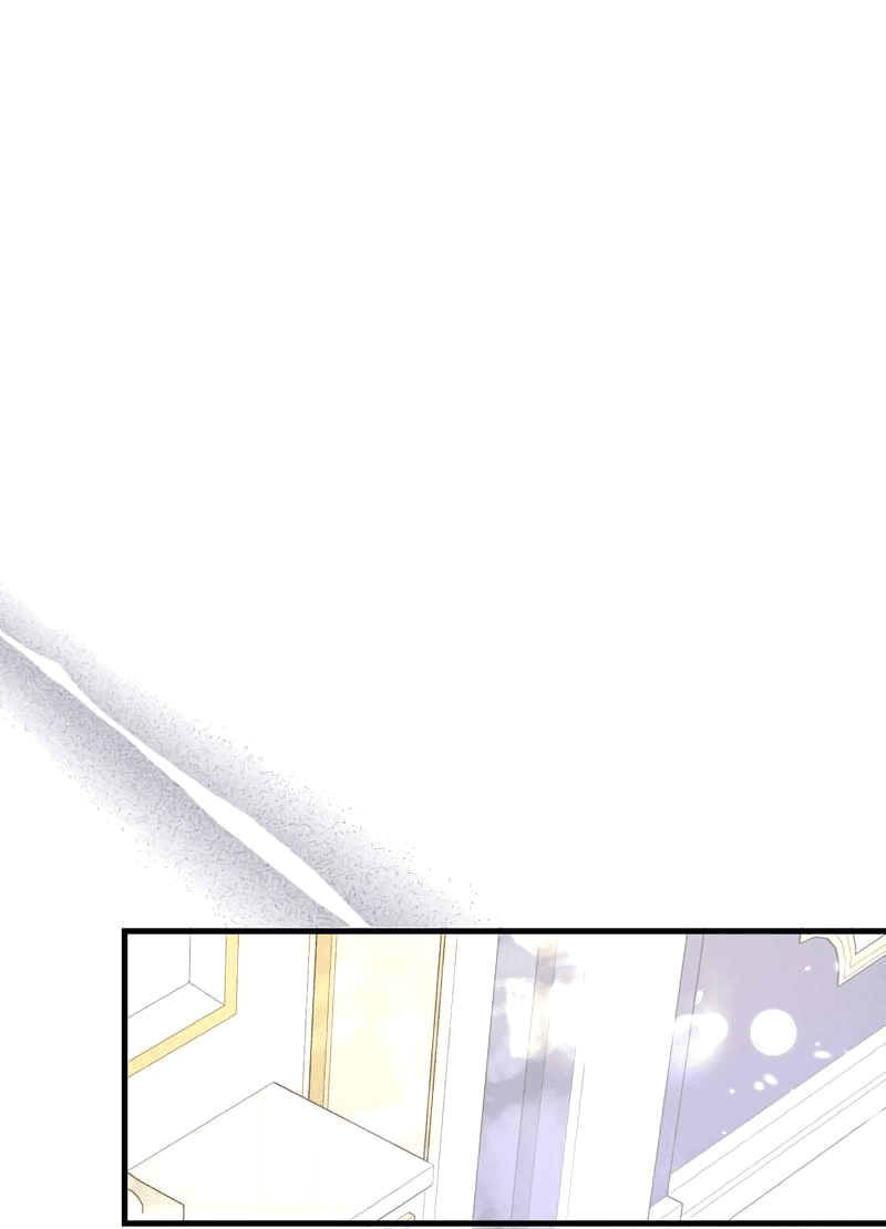 Манга Мой второй первый брак - Глава 39 Страница 28