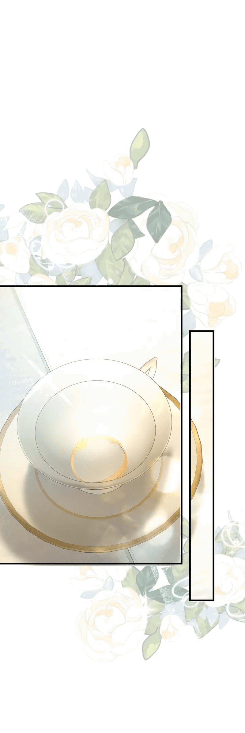 Манга Мой второй первый брак - Глава 38 Страница 39