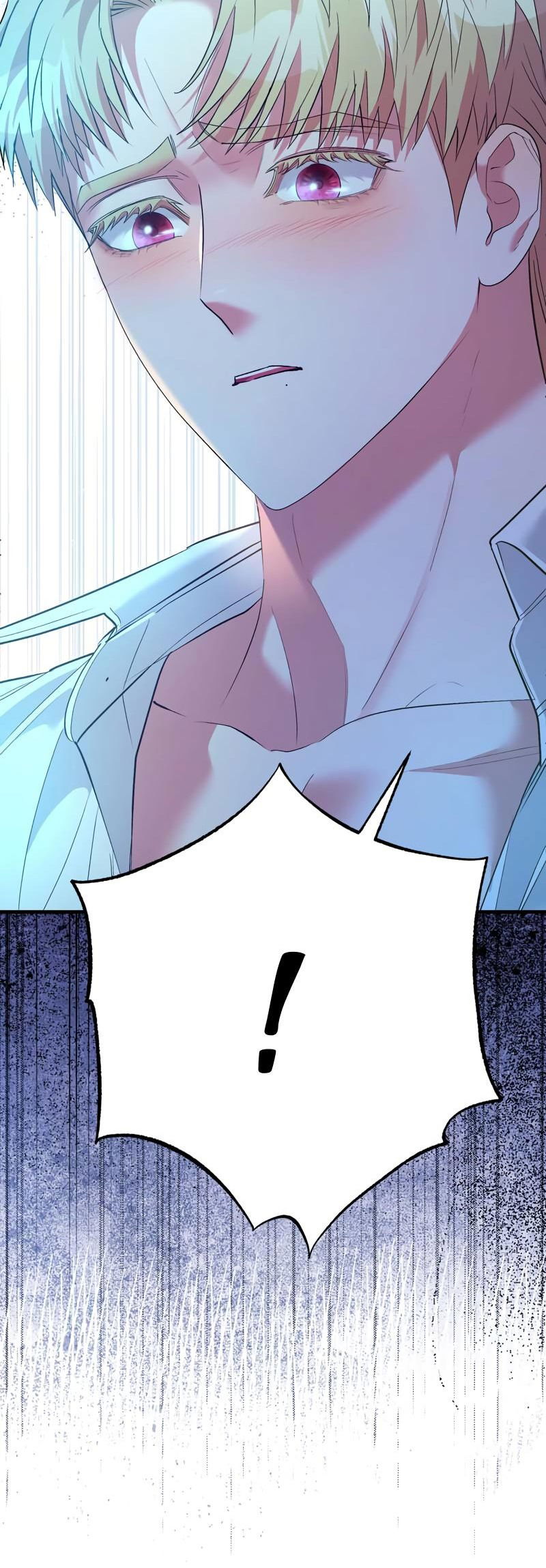 Манга Мой второй первый брак - Глава 38 Страница 3