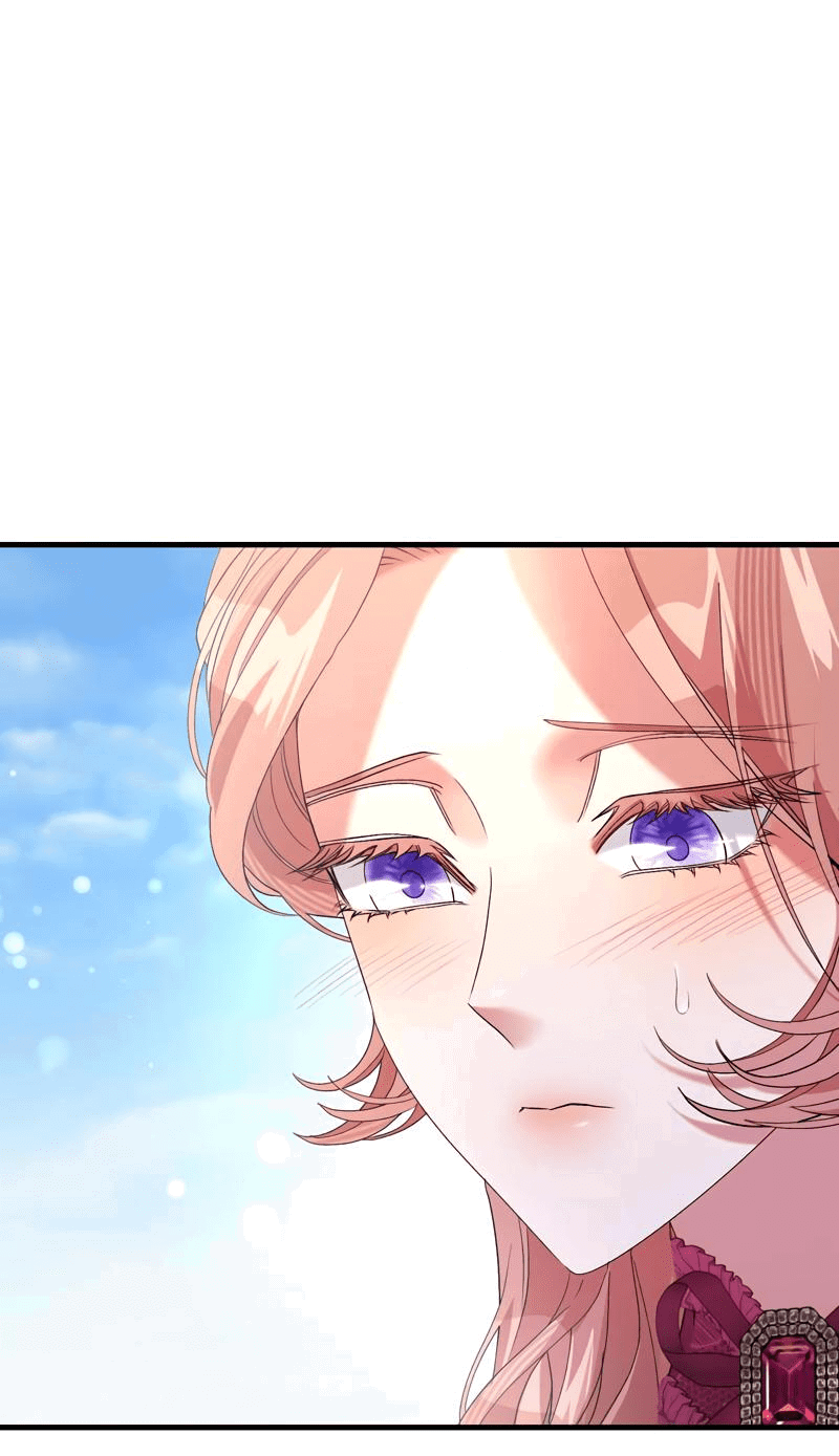 Манга Мой второй первый брак - Глава 38 Страница 58