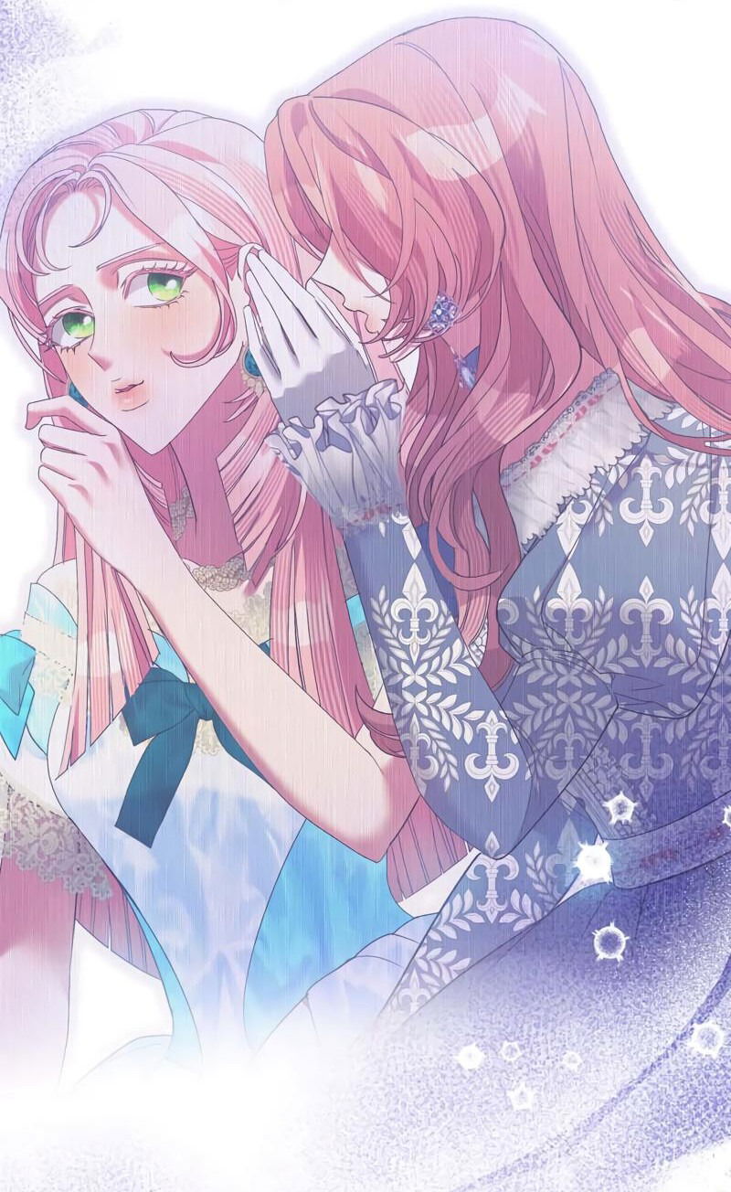 Манга Мой второй первый брак - Глава 38 Страница 51