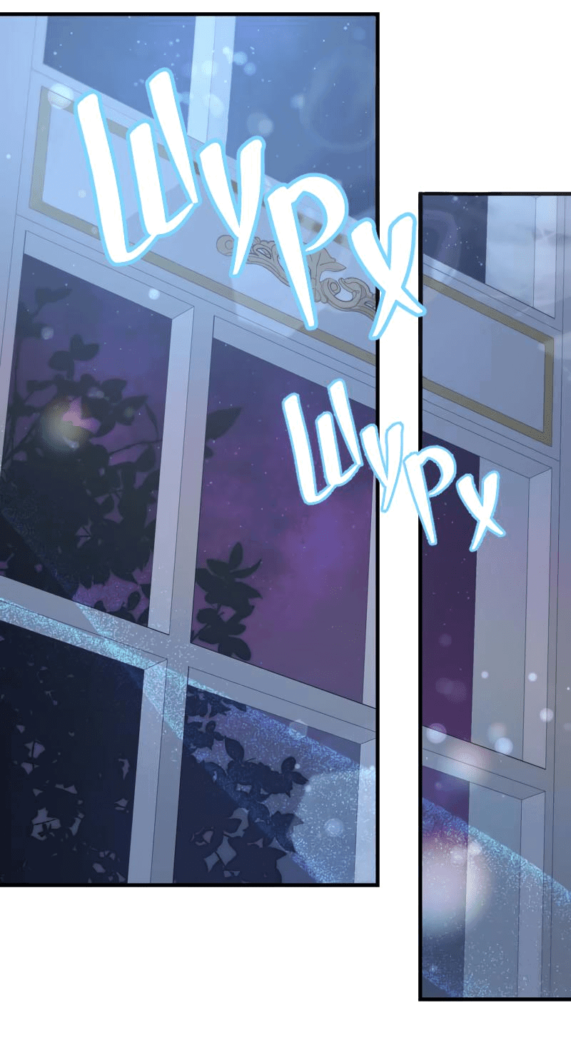 Манга Мой второй первый брак - Глава 38 Страница 4