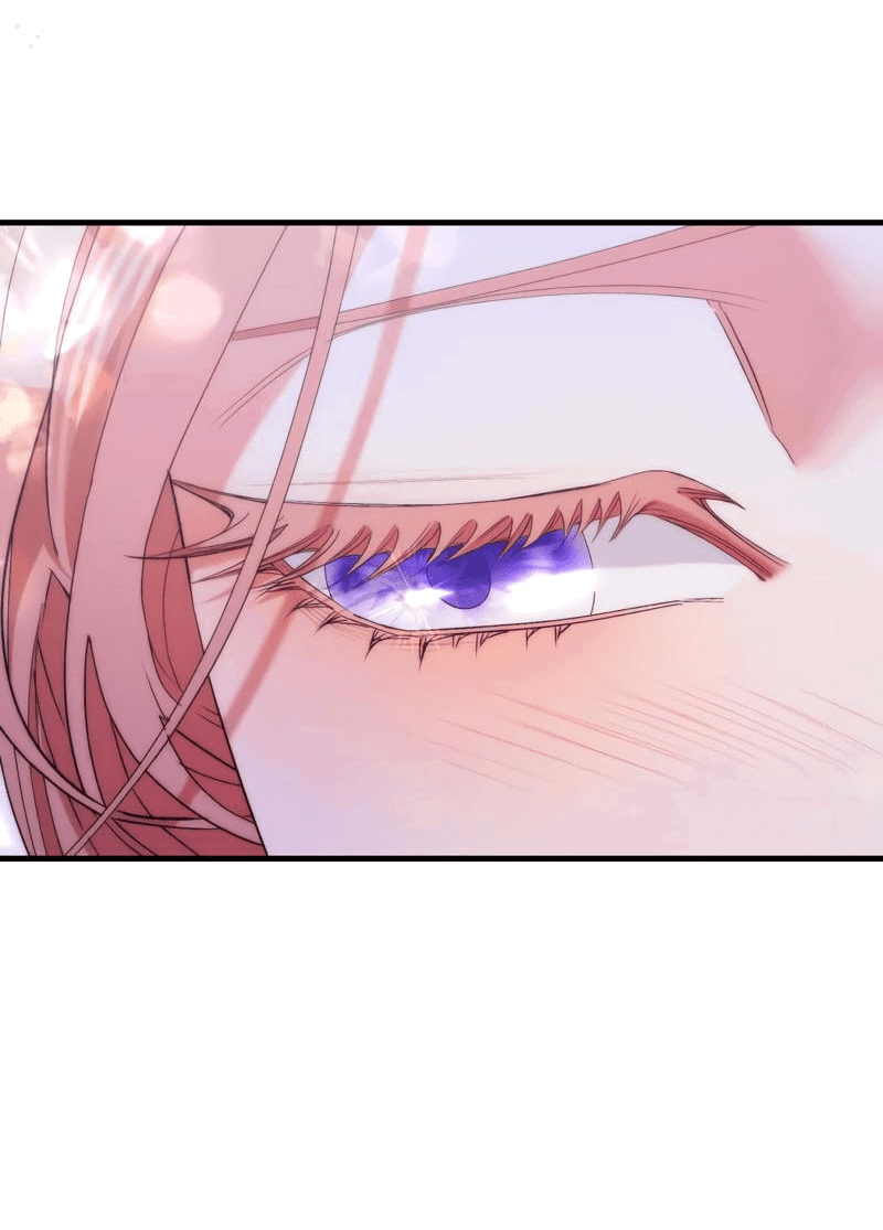 Манга Мой второй первый брак - Глава 38 Страница 60