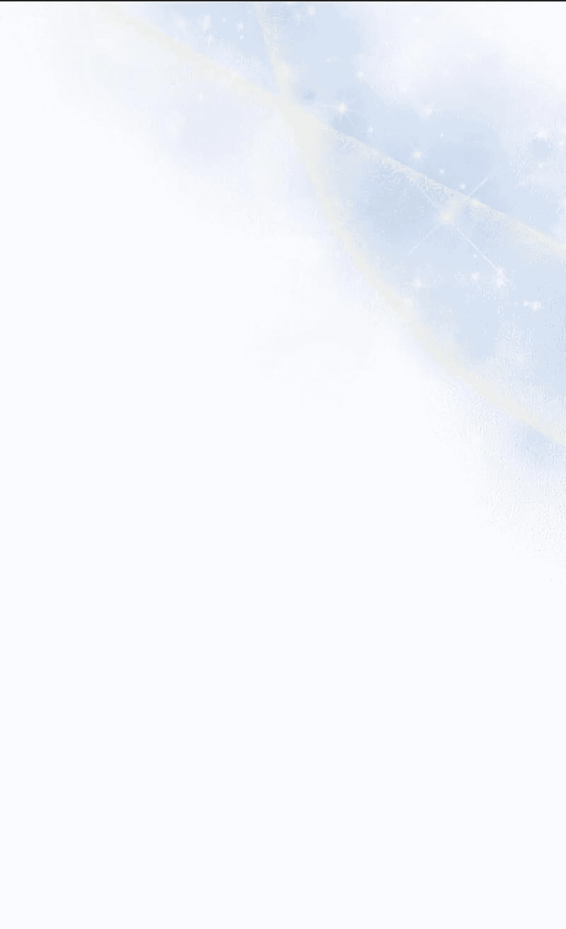 Манга Мой второй первый брак - Глава 38 Страница 68