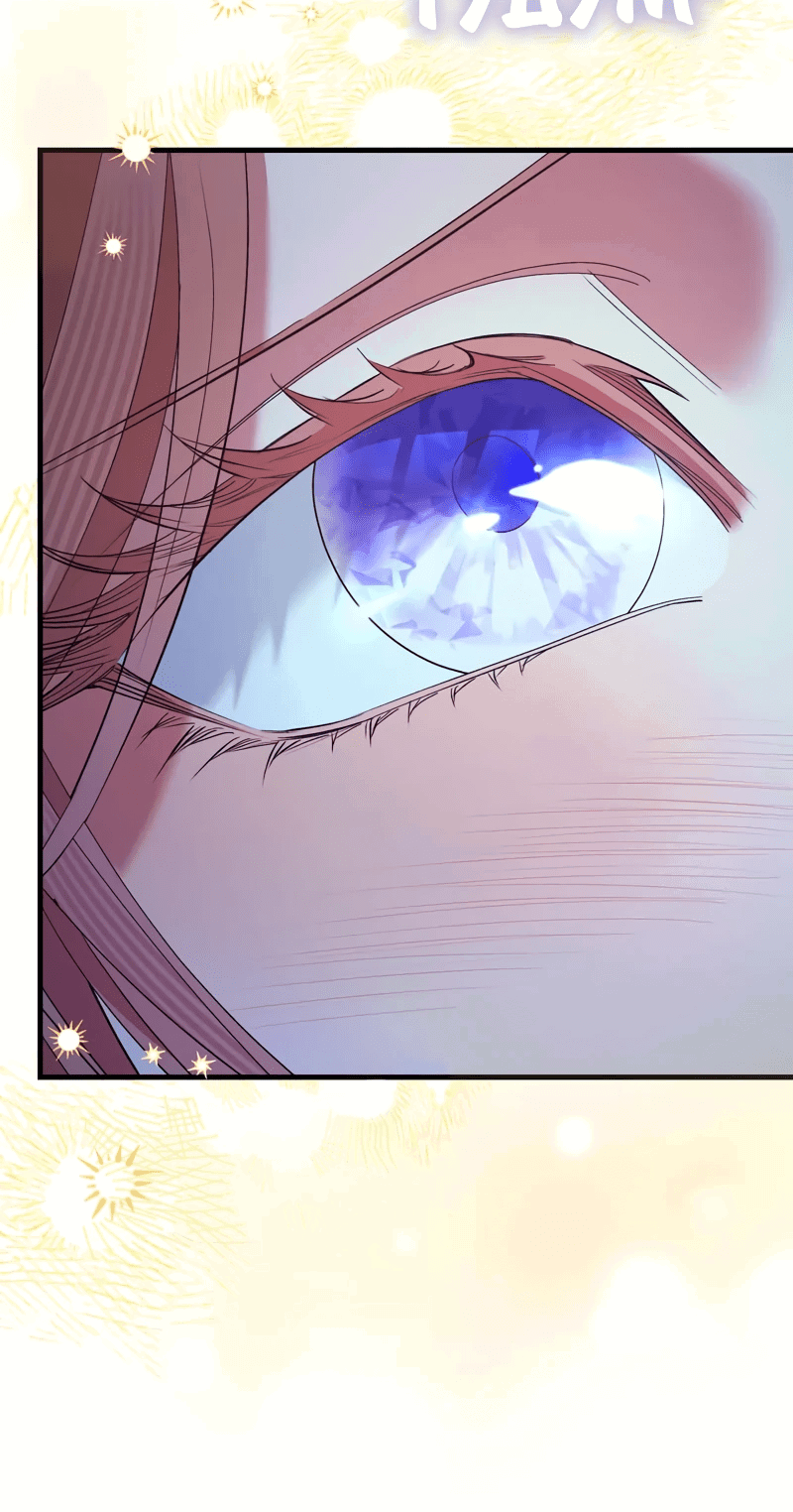 Манга Мой второй первый брак - Глава 37 Страница 47