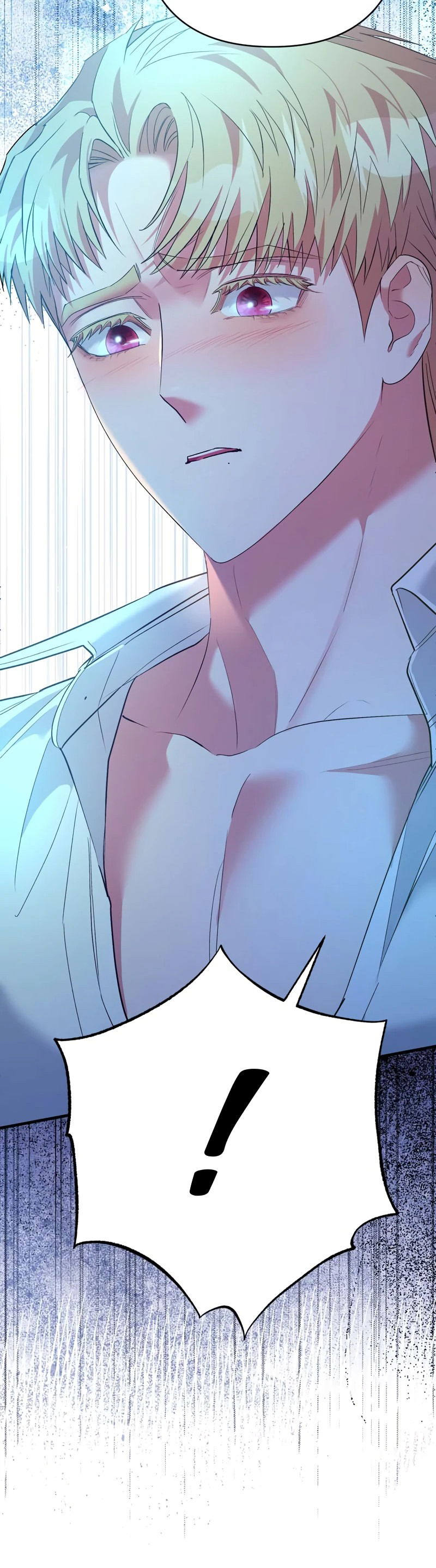 Манга Мой второй первый брак - Глава 37 Страница 66