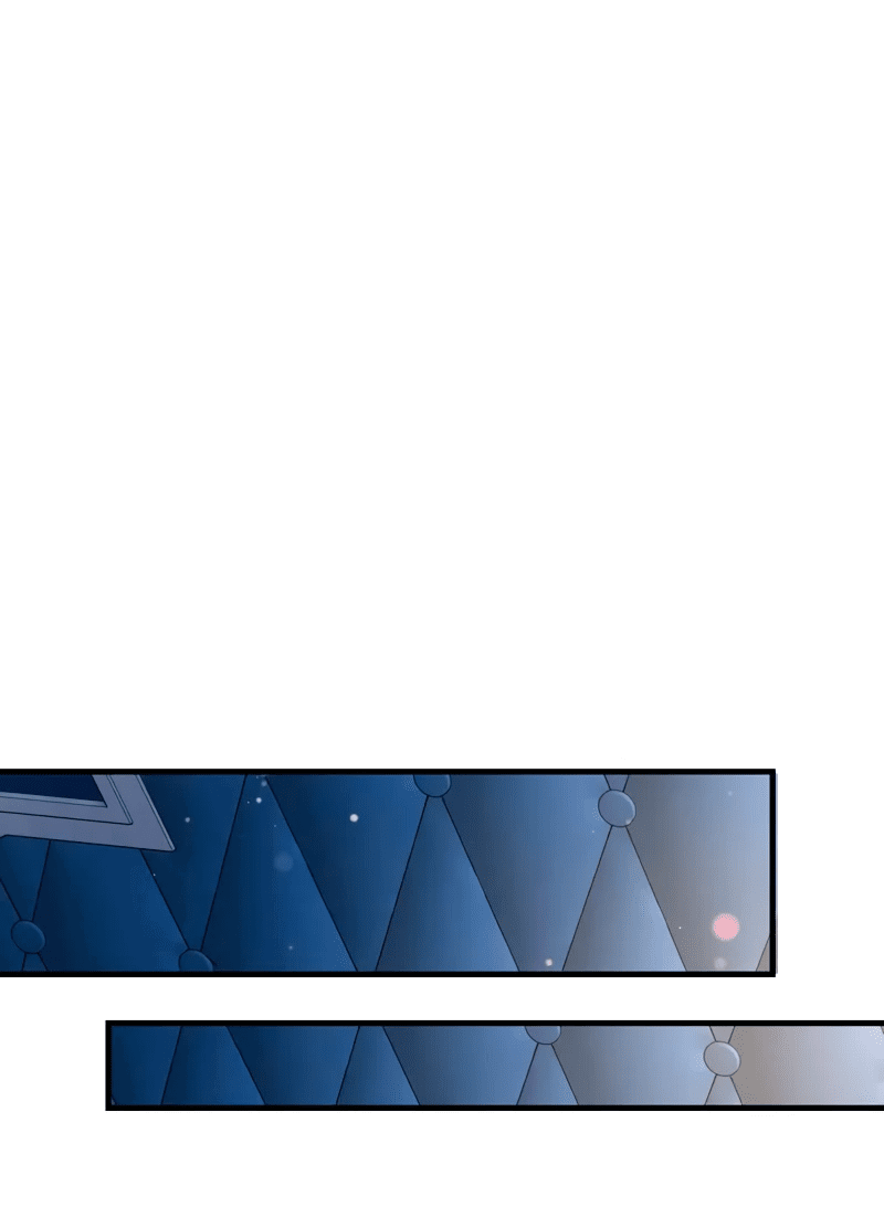 Манга Мой второй первый брак - Глава 35 Страница 41