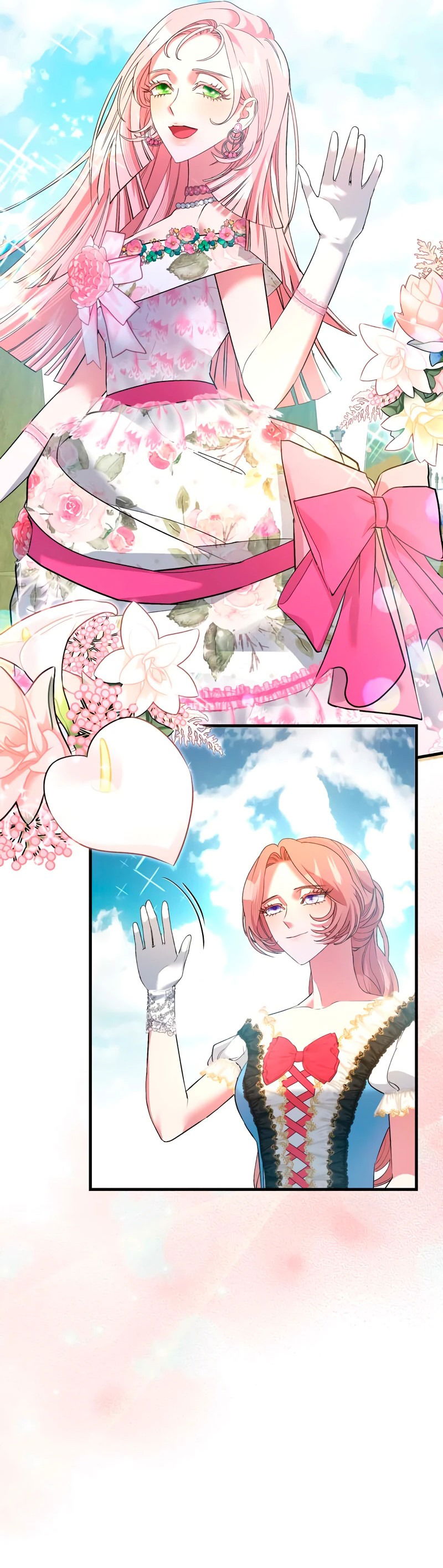 Манга Мой второй первый брак - Глава 35 Страница 18