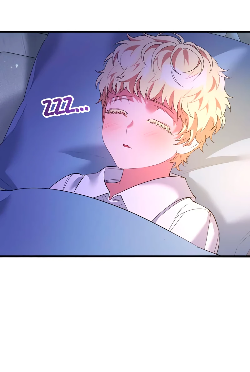 Манга Мой второй первый брак - Глава 35 Страница 42