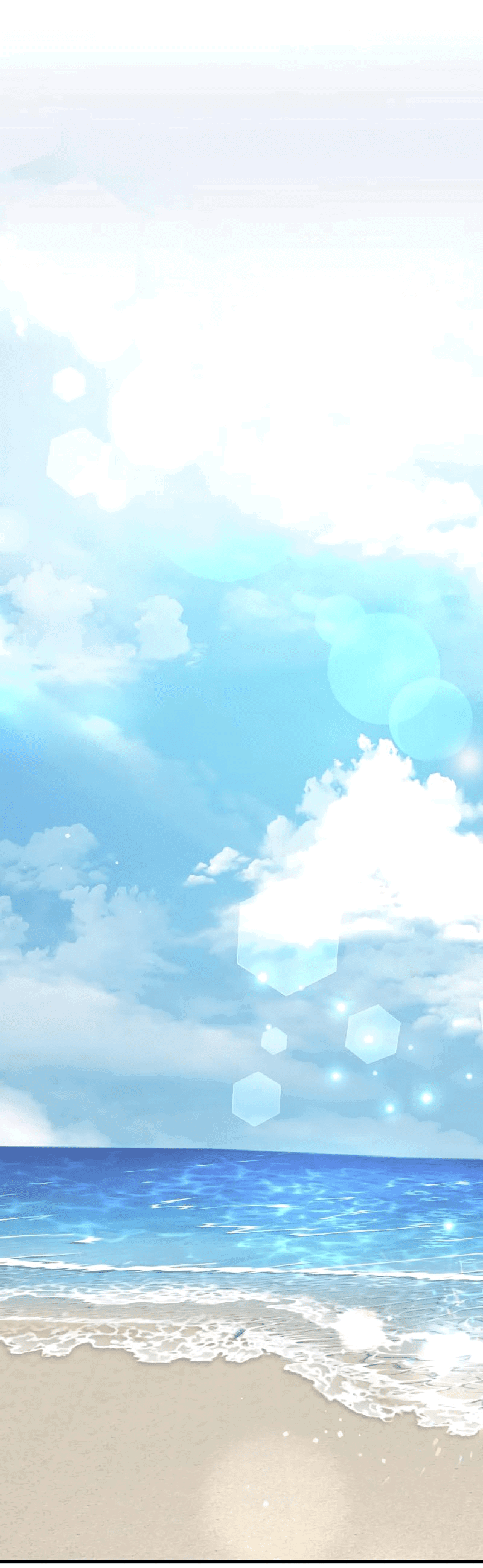 Манга Мой второй первый брак - Глава 34 Страница 24