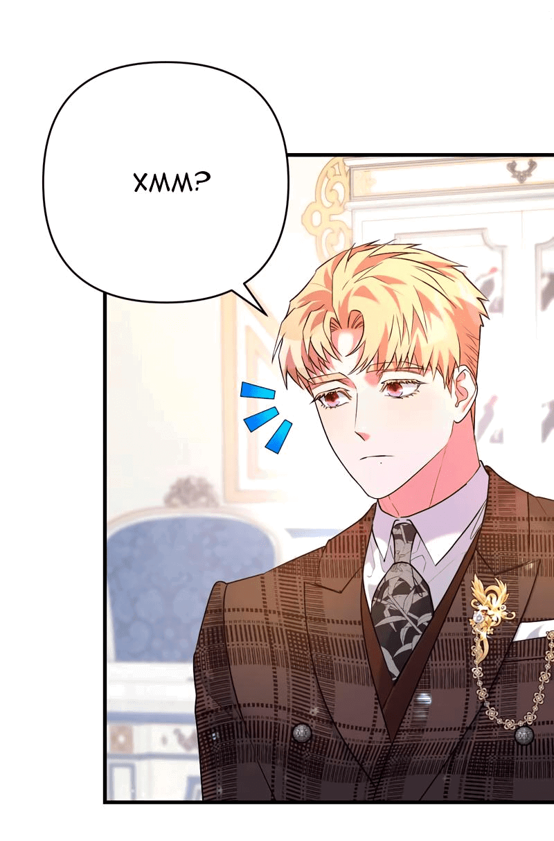 Манга Мой второй первый брак - Глава 33 Страница 15