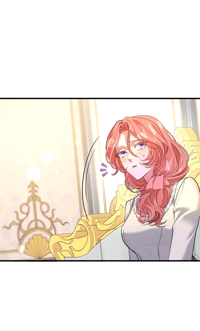 Манга Мой второй первый брак - Глава 33 Страница 33