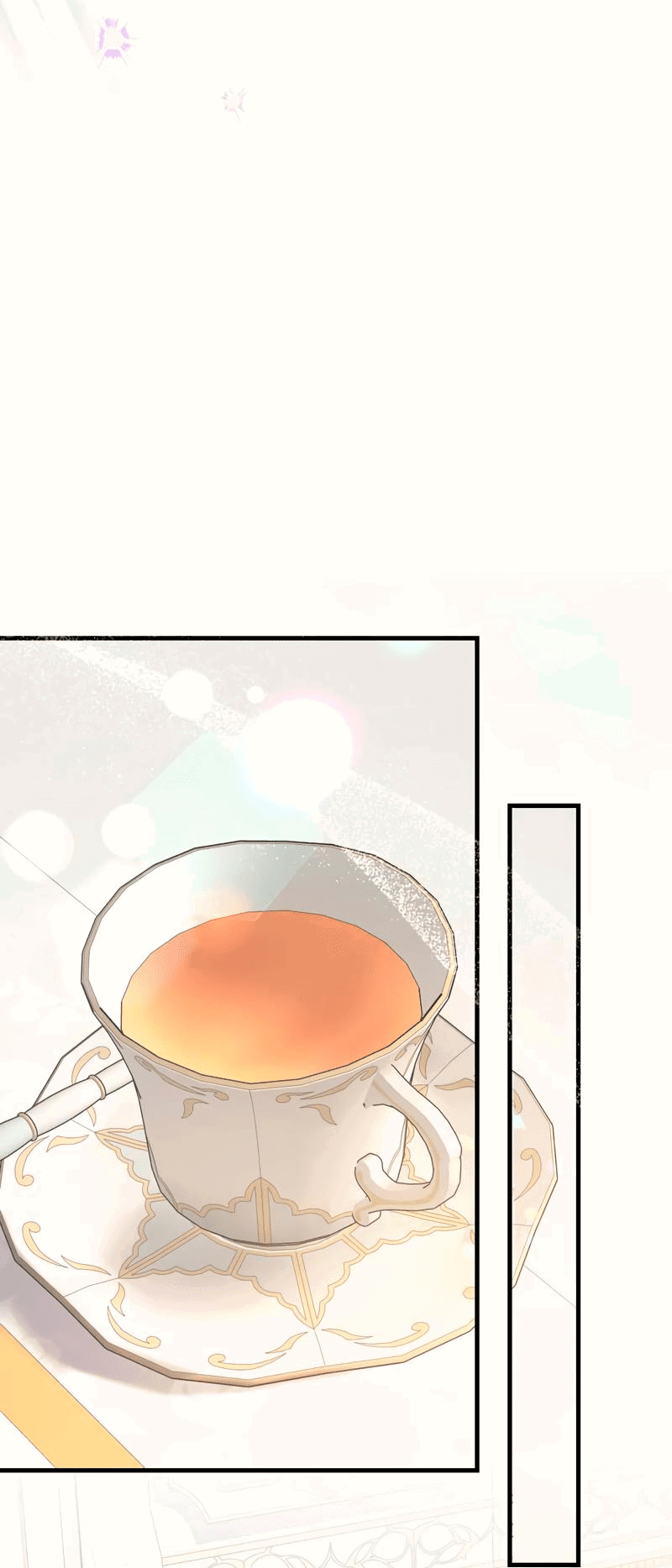 Манга Мой второй первый брак - Глава 33 Страница 24