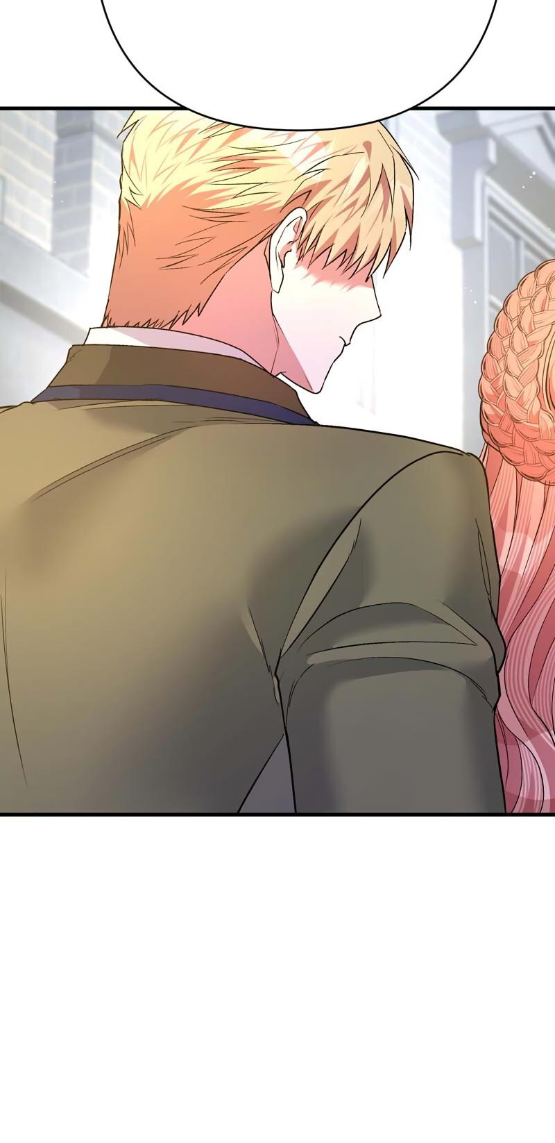 Манга Мой второй первый брак - Глава 32 Страница 29