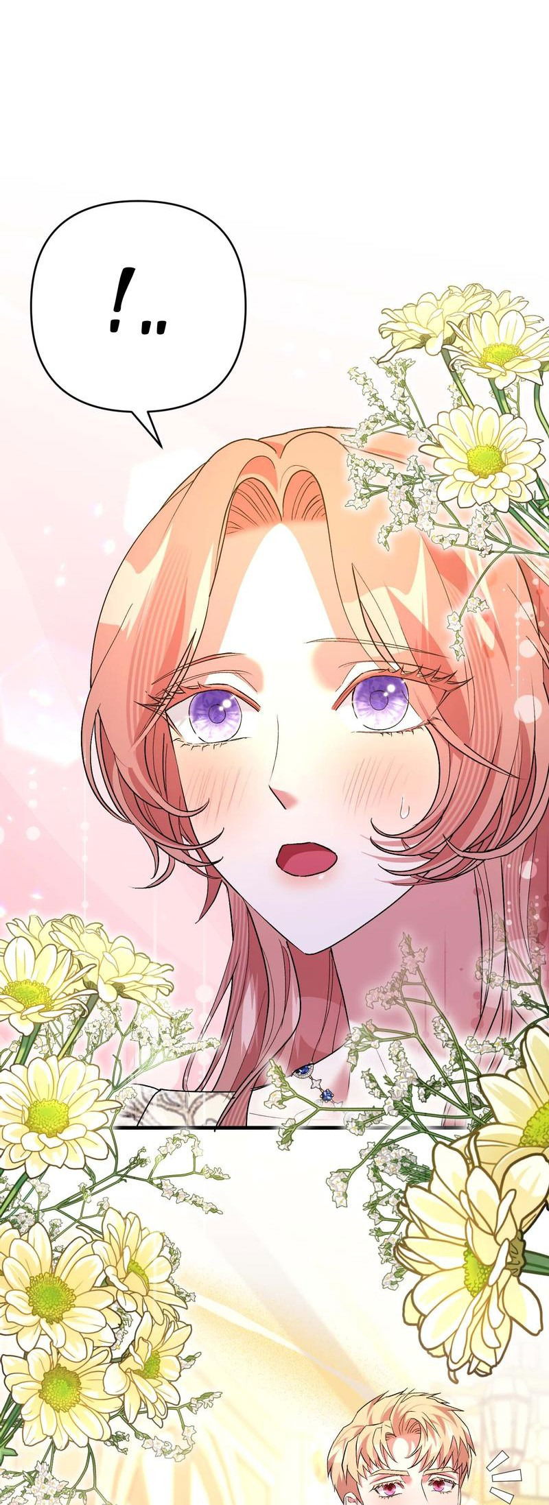 Манга Мой второй первый брак - Глава 31 Страница 5