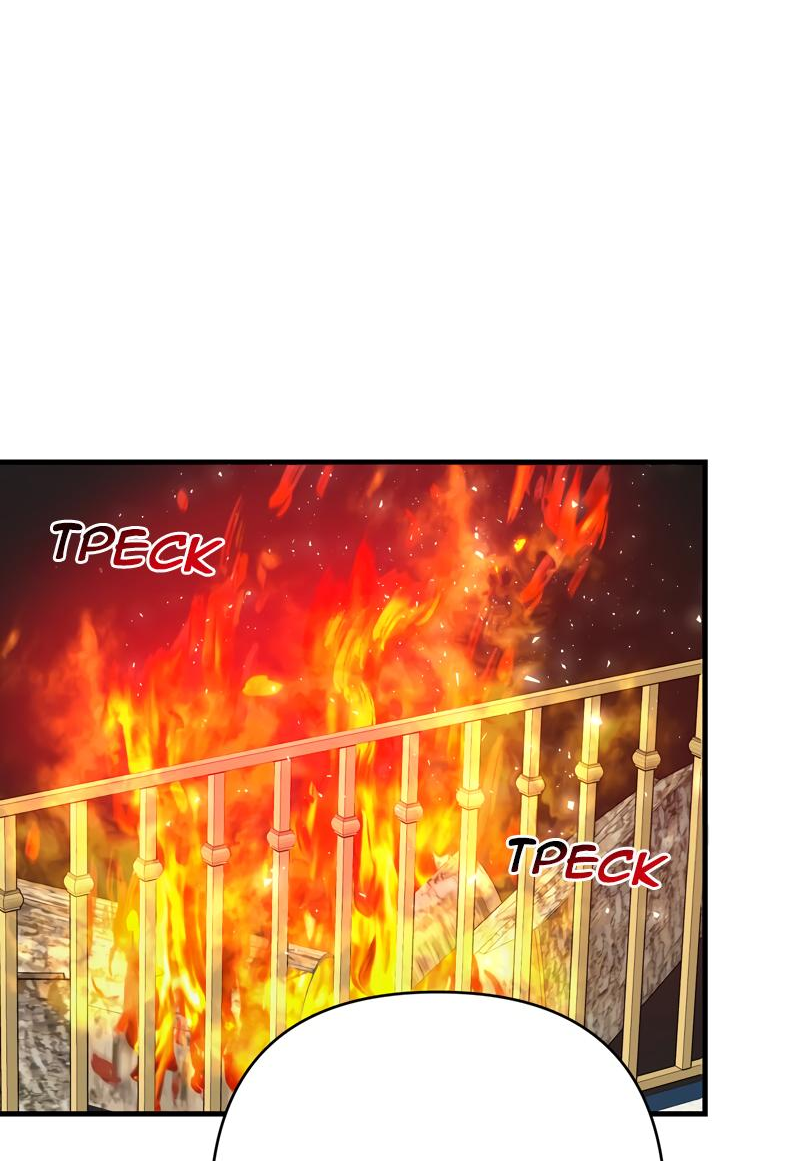 Манга Мой второй первый брак - Глава 30 Страница 20