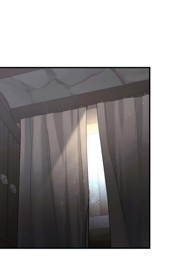 Манга Мой второй первый брак - Глава 30 Страница 72