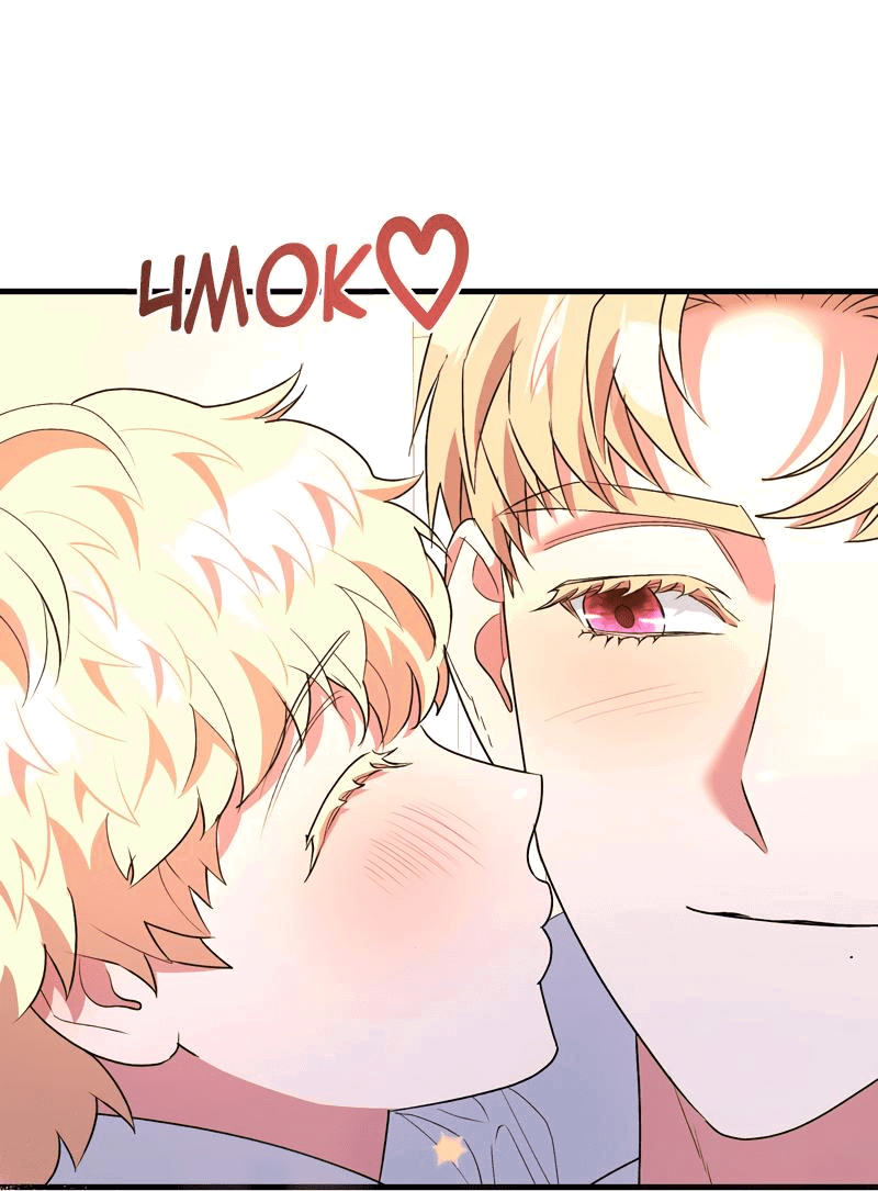 Манга Мой второй первый брак - Глава 30 Страница 66