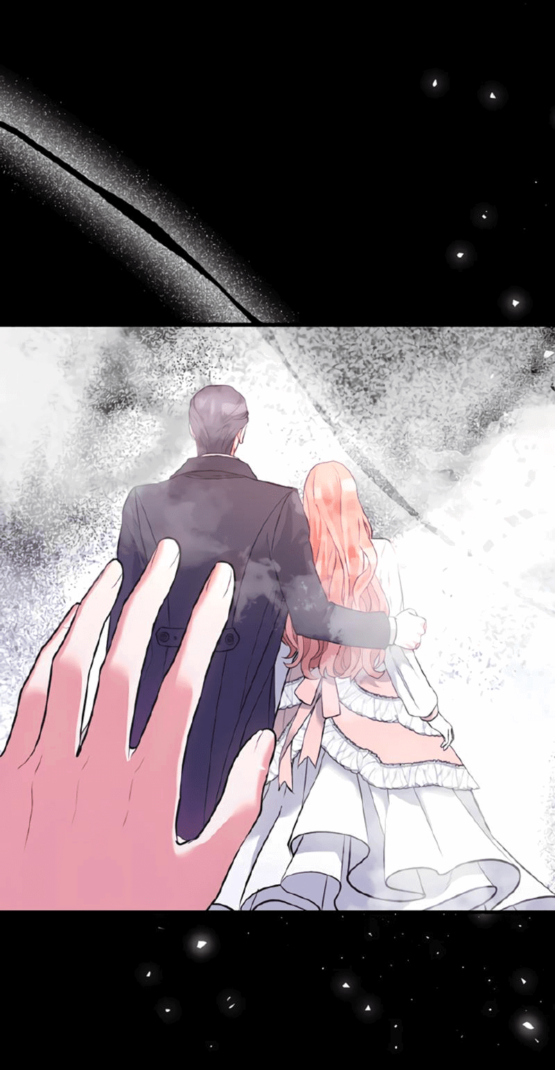 Манга Мой второй первый брак - Глава 29 Страница 13