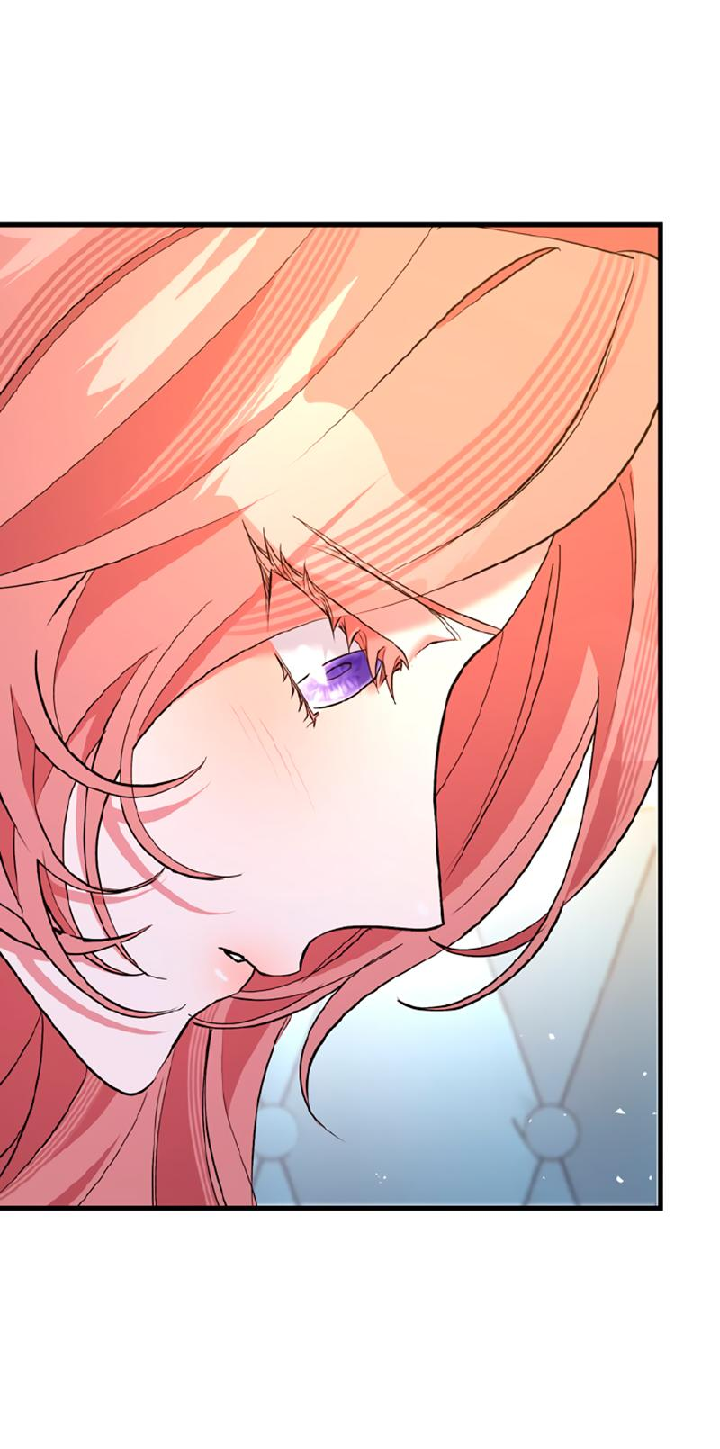 Манга Мой второй первый брак - Глава 29 Страница 6