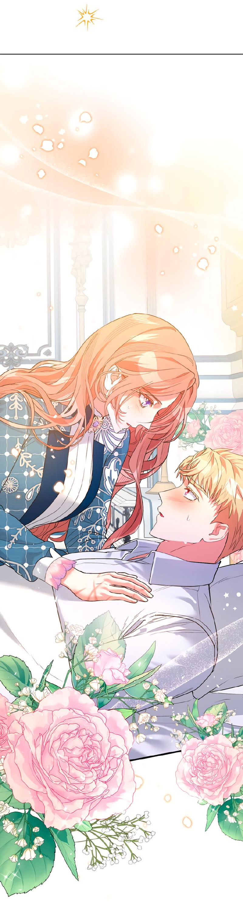 Манга Мой второй первый брак - Глава 29 Страница 52