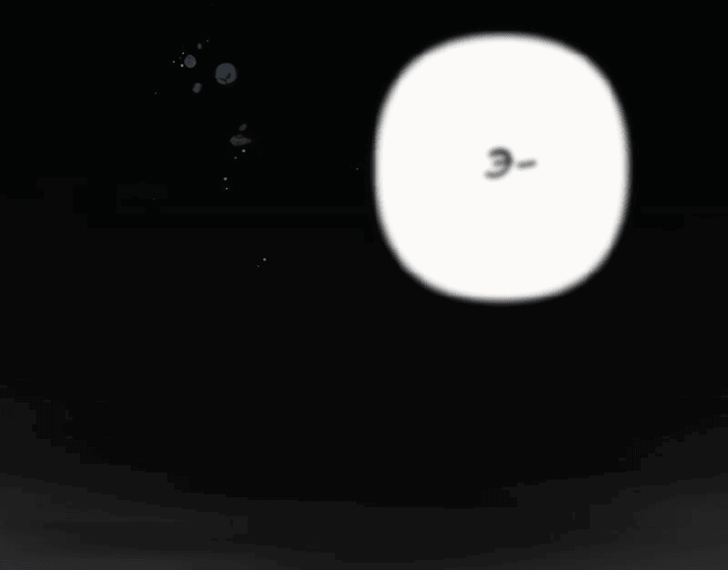 Манга Мой второй первый брак - Глава 29 Страница 48