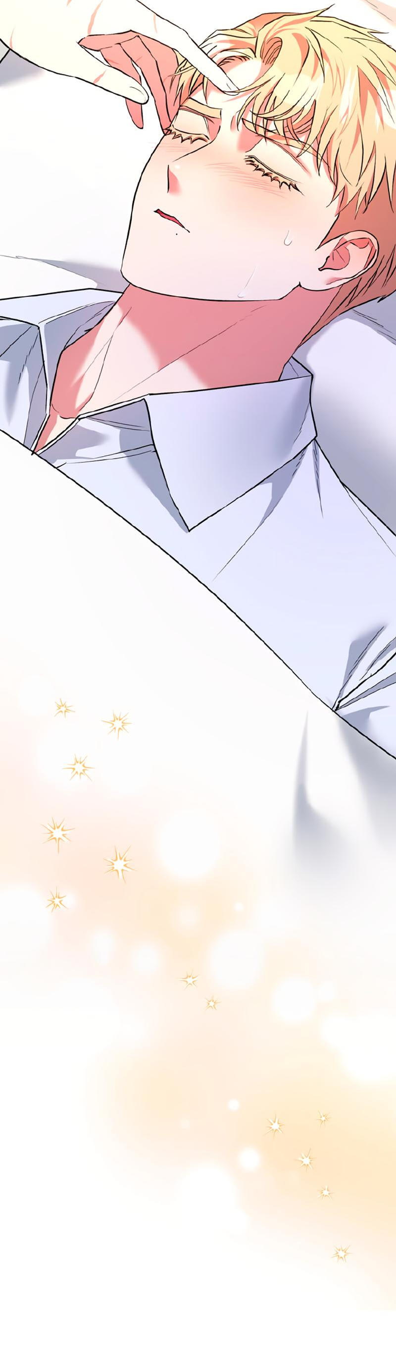 Манга Мой второй первый брак - Глава 29 Страница 8