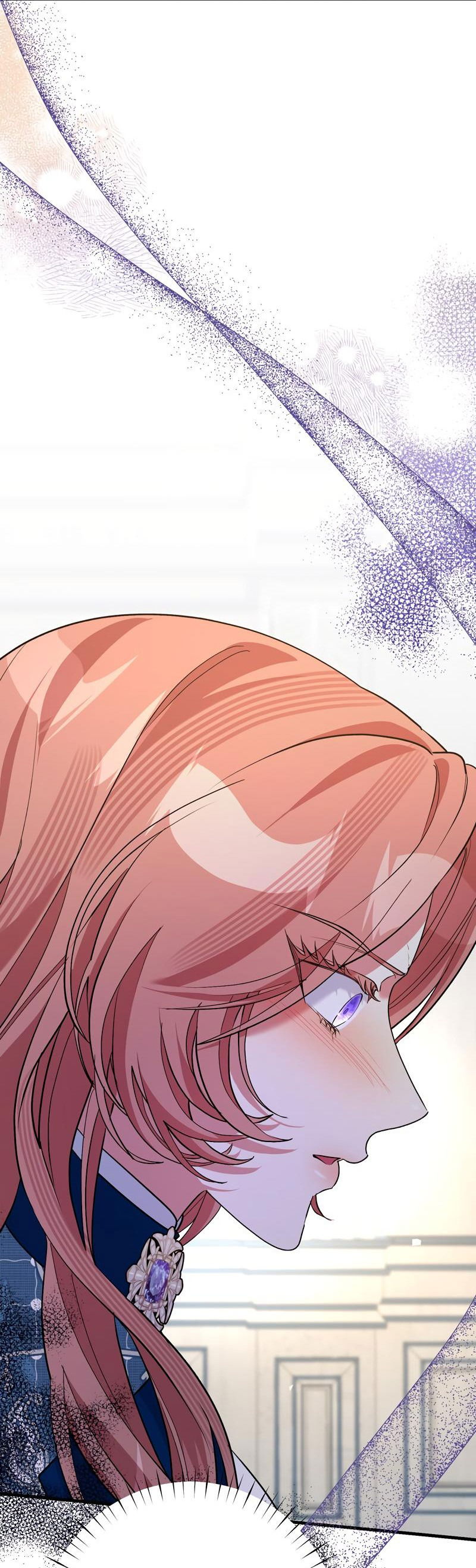 Манга Мой второй первый брак - Глава 28 Страница 17