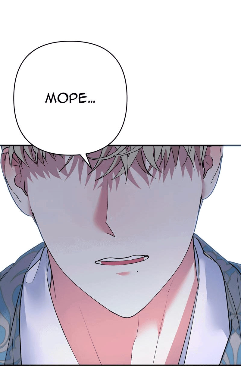 Манга Мой второй первый брак - Глава 25 Страница 28