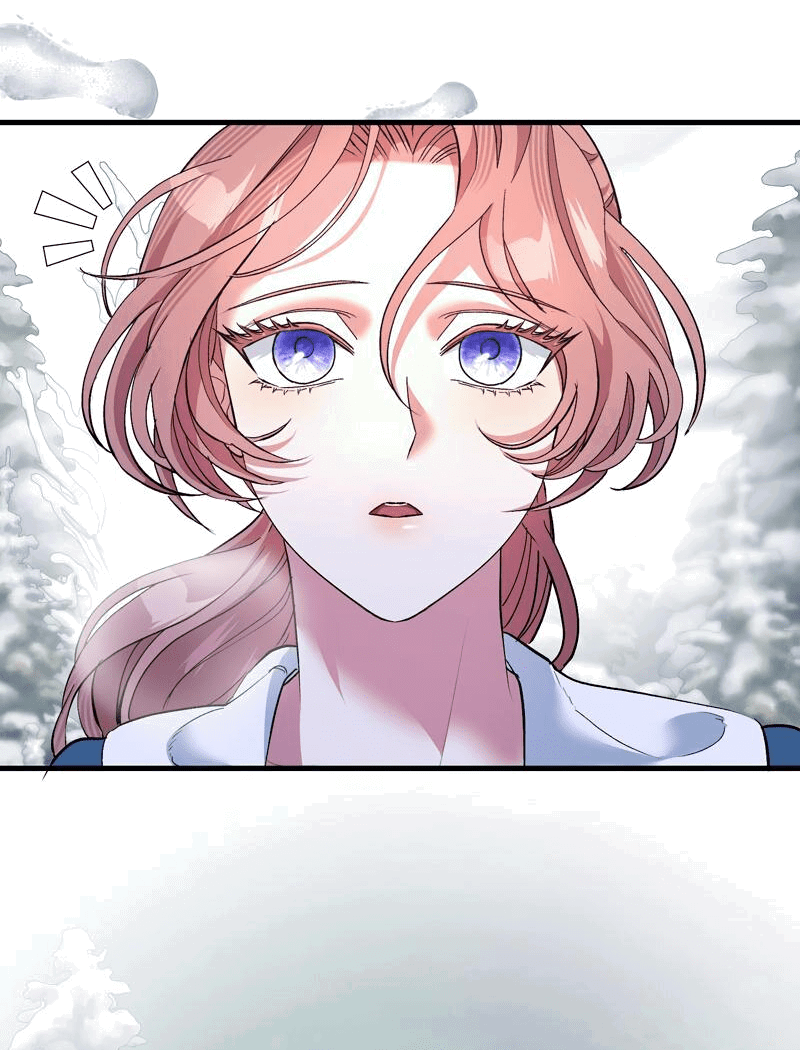 Манга Мой второй первый брак - Глава 25 Страница 21