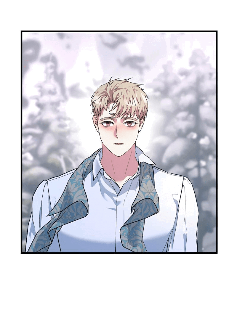 Манга Мой второй первый брак - Глава 25 Страница 41