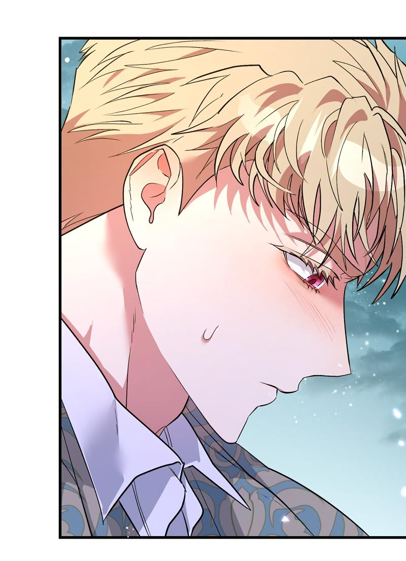 Манга Мой второй первый брак - Глава 25 Страница 33