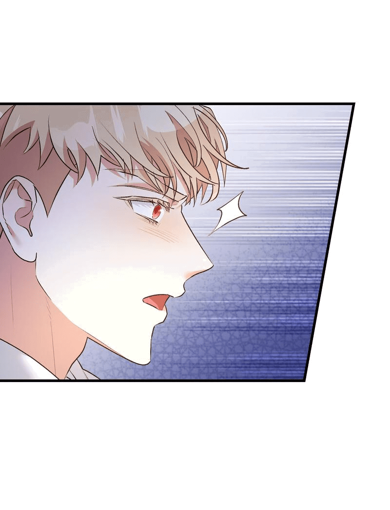 Манга Мой второй первый брак - Глава 25 Страница 51