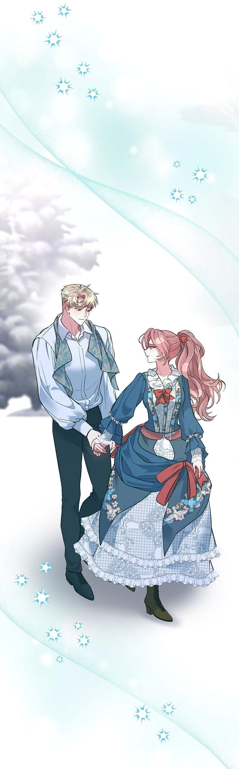 Манга Мой второй первый брак - Глава 25 Страница 43