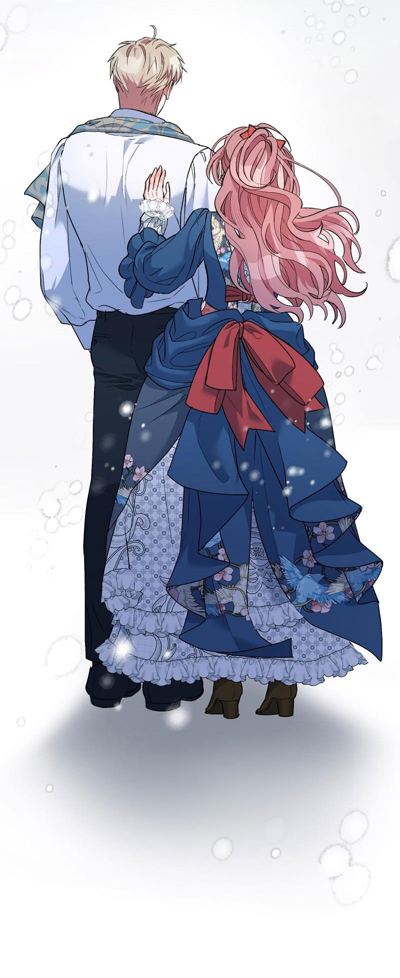 Манга Мой второй первый брак - Глава 25 Страница 31