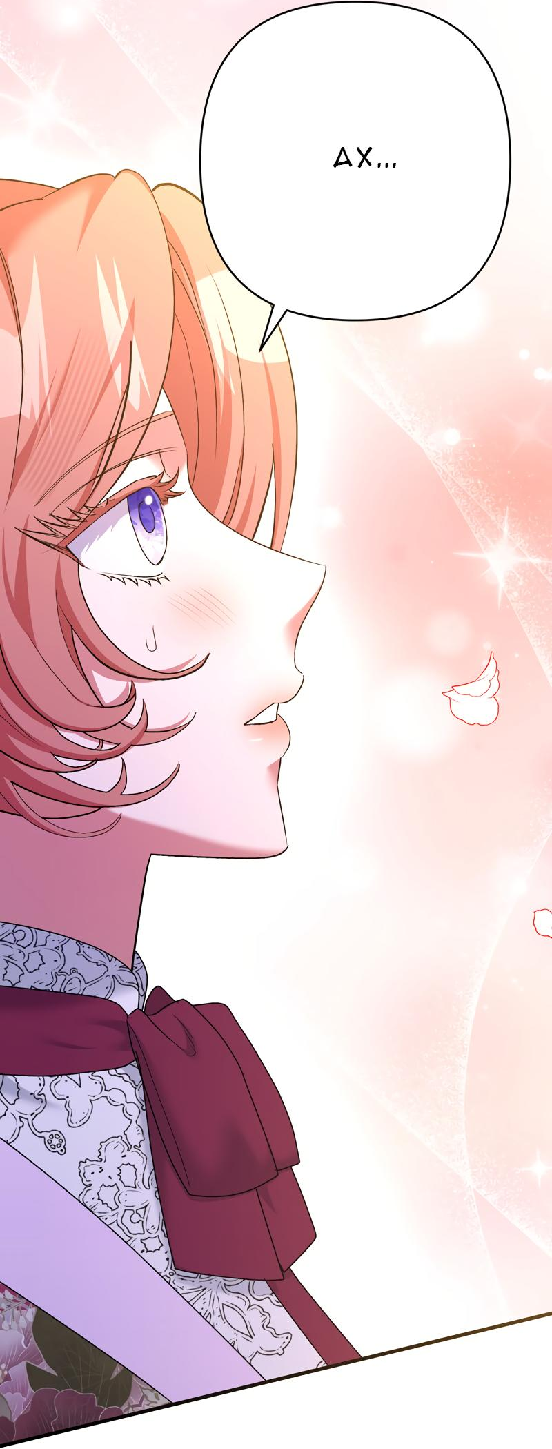 Манга Мой второй первый брак - Глава 23 Страница 3