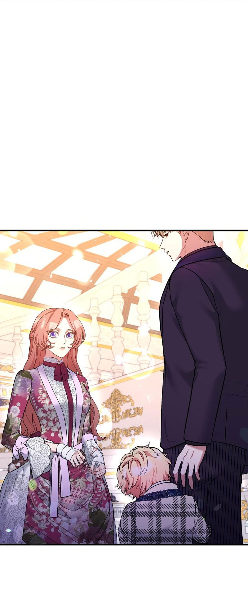 Манга Мой второй первый брак - Глава 23 Страница 21