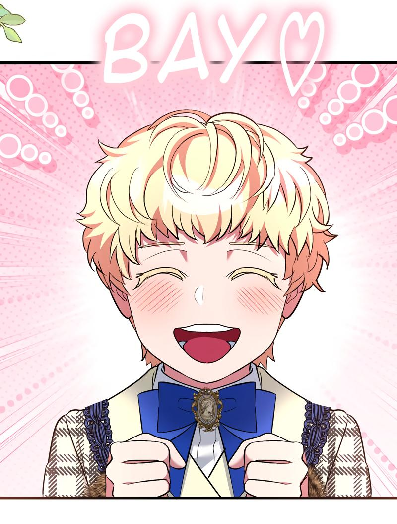 Манга Мой второй первый брак - Глава 23 Страница 40